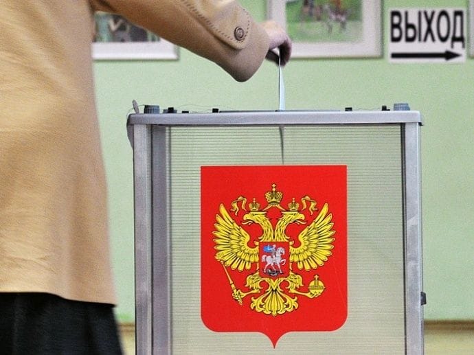 In Russia, want to permit voting in elections from the age of 16