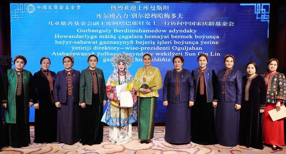 Огулджахан Атабаева провела ряд деловых встреч в Китае