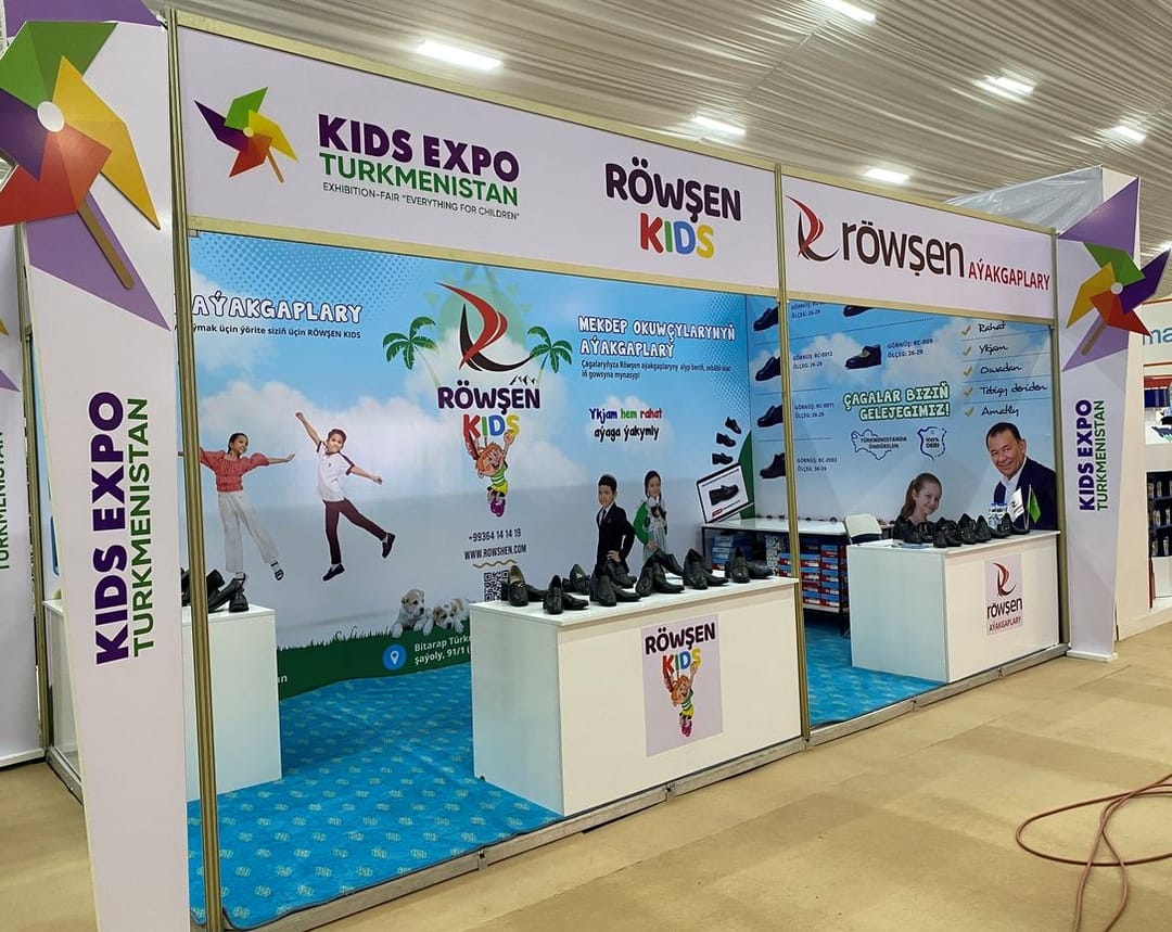 Röwşen aýakgaplary представит свою продукцию на выставке «Kids Expo: всё для детей»