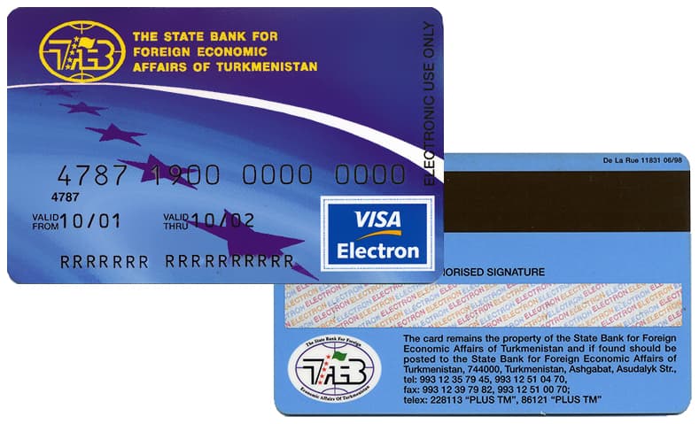 Внешэкономбанк Туркменистана прекращает изготовление платёжных карточек Visa Electron