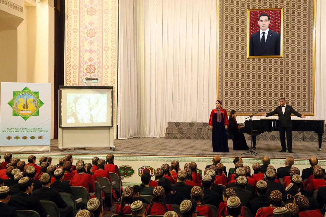 В Туркменской консерватории отметили 105-летие Майи Кулиевой