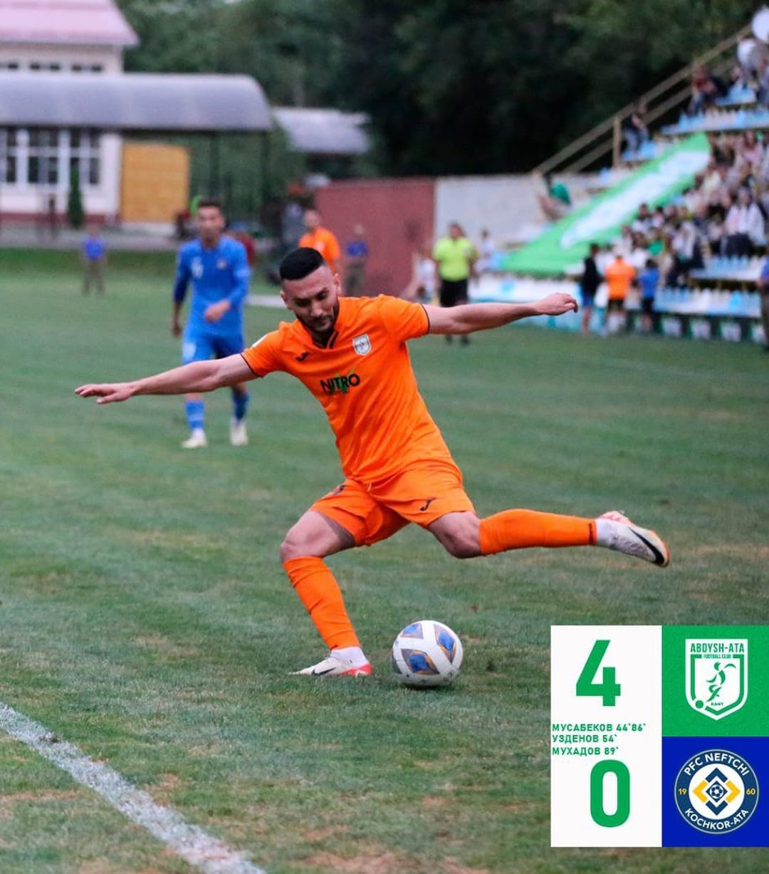 Гол Мухадова помог «Абдыш-Ате» разгромить «Нефтчи»