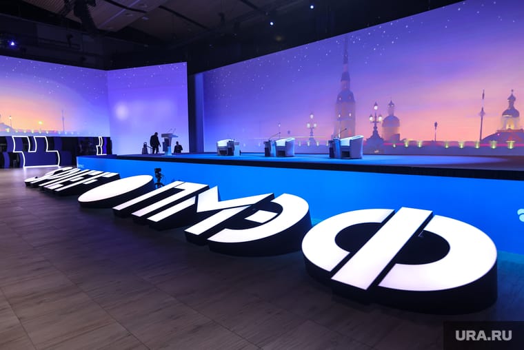 Российско-центральноазиатское партнерство в фокусе петербургского форума