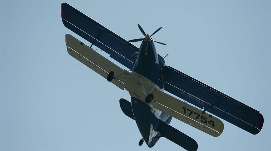 Kamçatkada 19-njy dekabrda ýiten An-2 uçary tapyldy