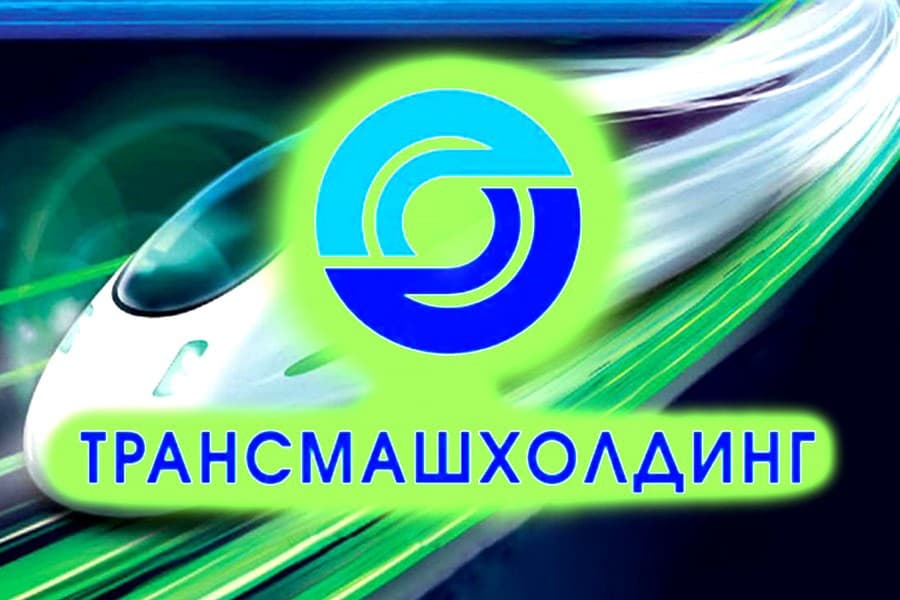 «Трансмашхолдинг» провёл переговоры по поставкам в Туркменистан российских тепловозов