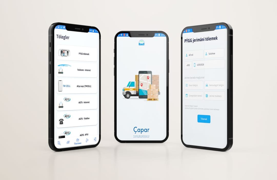 «Туркменпочта» предлагает воспользоваться удобством приложения Çapar