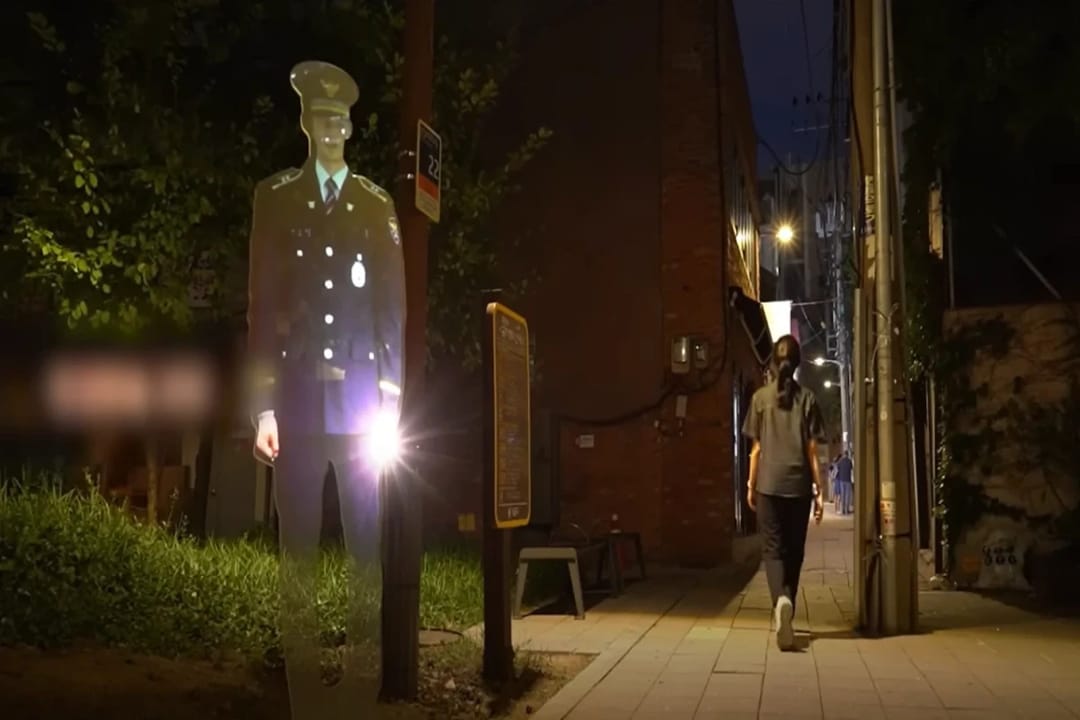 Seulda golografik poliseý tertip-düzgüne seredýär