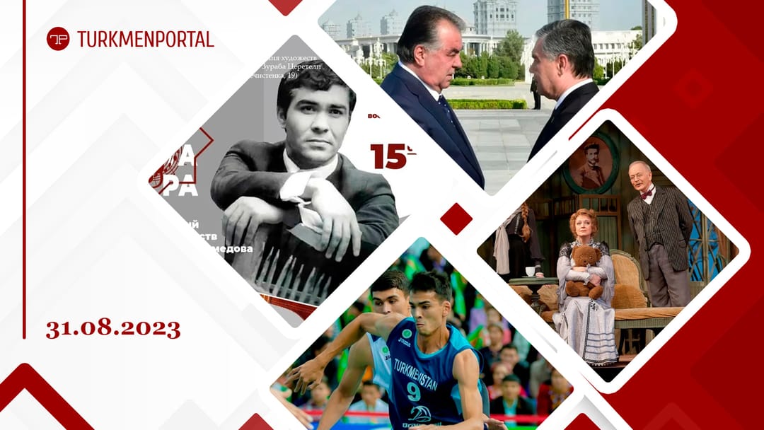 The leader of Tajikistan invited Gurbanguly Berdimuhamedov to the meeting of the heads of states of Central Asia, a concert dedicated to the “Sounds of the Dutar” festival will be held in Moscow and other news