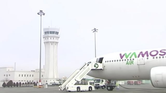 Wamos Air начала выполнение рейсов с технической остановкой для дозаправки в аэропорту Дашогуза