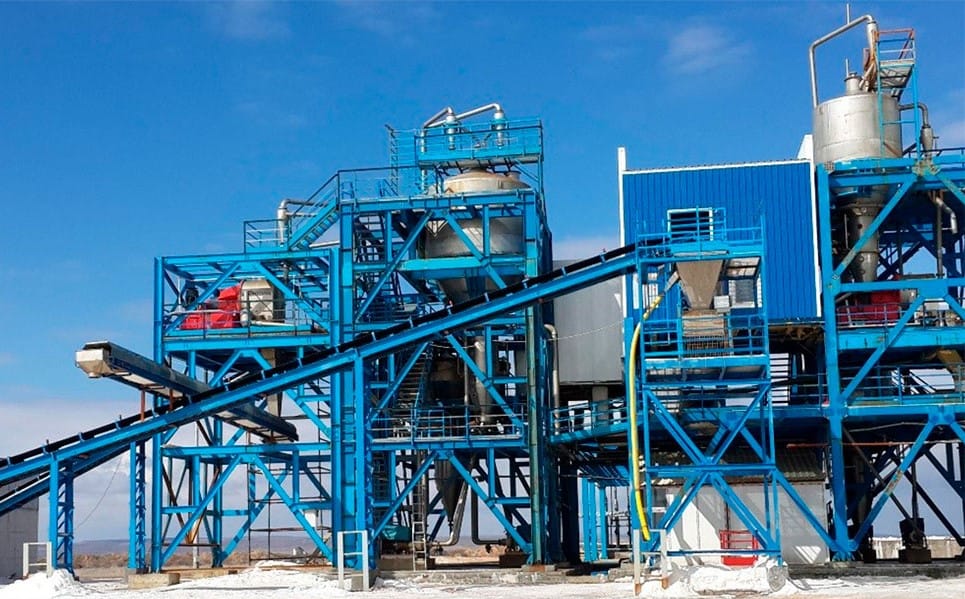 New salt production will be established at the “Guwlyduz” plant in the Balkan velayat of Turkmenistan