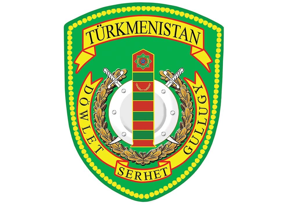 Berdimuhamedow Döwlet serhet gullugynyň başlygyny wezipesinden boşatdy