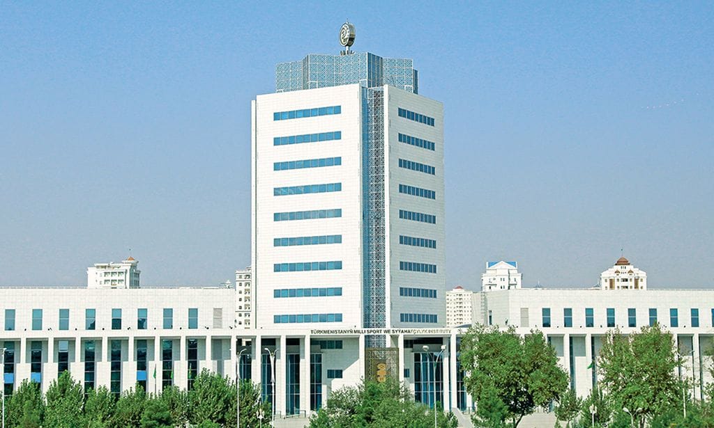 День открытых дверей пройдёт в Туркменском государственном институте физкультуры и спорта