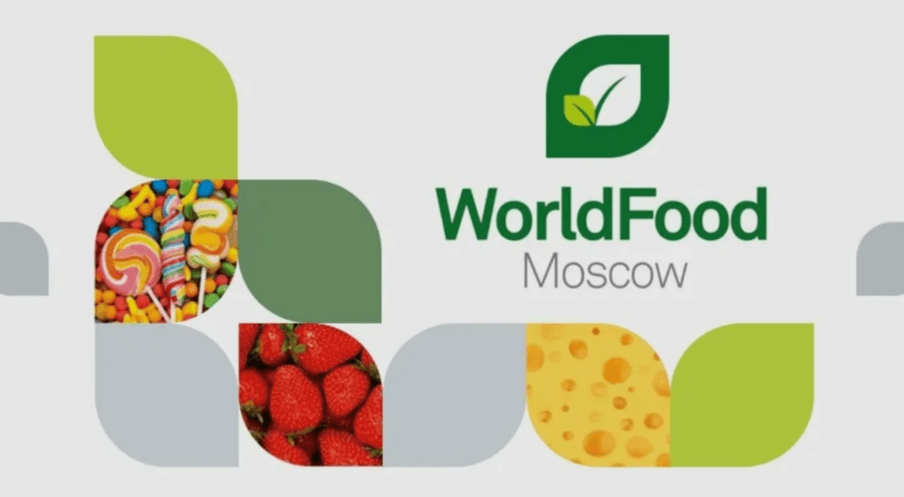 Туркменистан будет представлен на WorldFood Moscow 2025