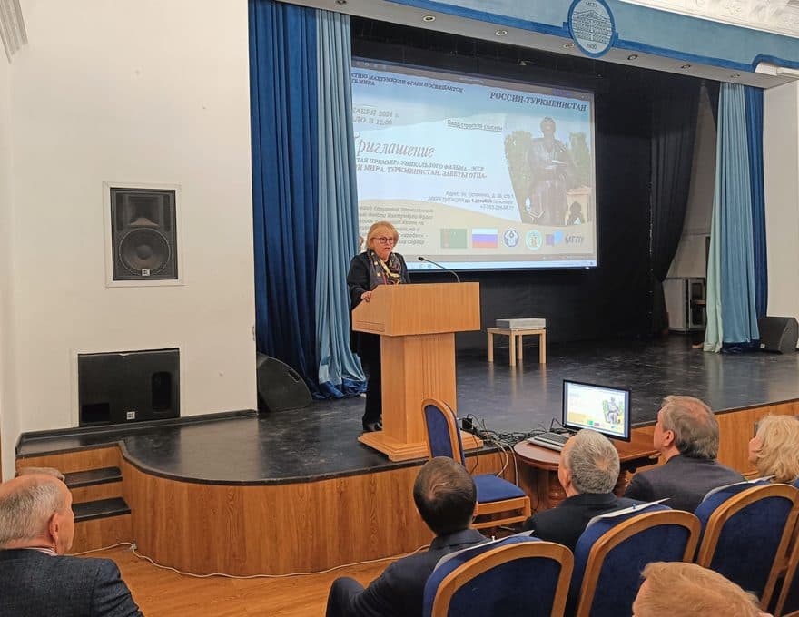 Moscow hosts screening of essay film “Father’s Testament” about Turkmen classic Magtymguly