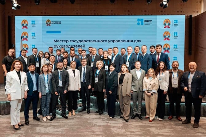 Преподаватель Академии госслужбы Туркменистана проходит обучение в РАНХиГС