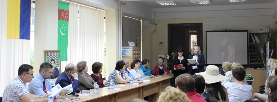 В Киеве состоялся литературно-музыкальный вечер, посвящённый творчеству Махтумкули Фраги