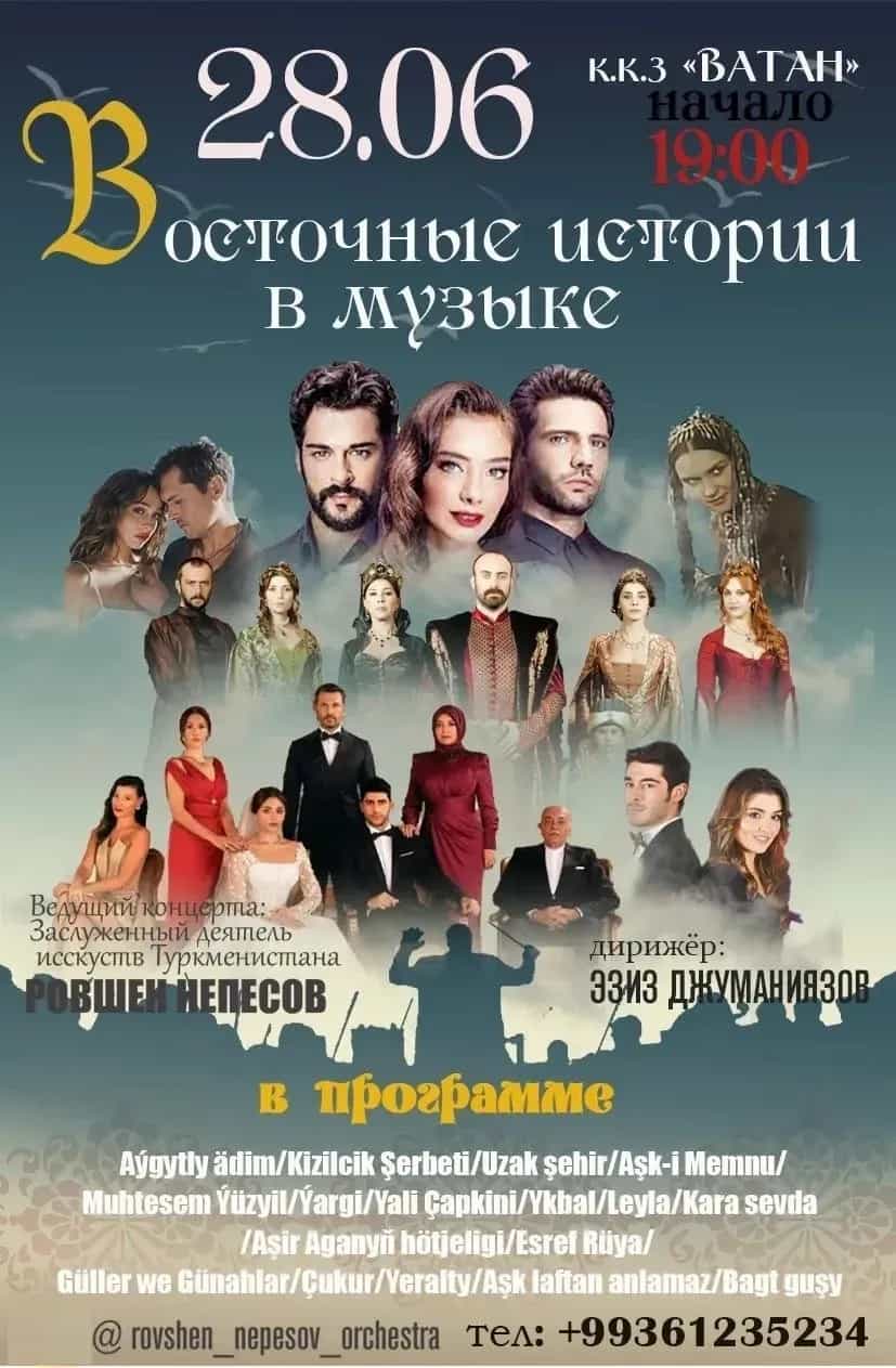 Aşkabat’ta “Doğu Hikâyeleri” konseri düzenlenecek