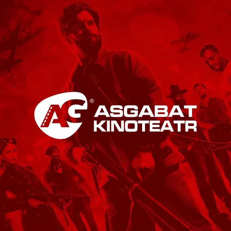 Афиша кинотеатра "Ашхабад"