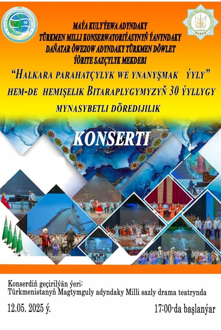 Daňatar Öwezow adyndaky Türkmen döwlet ýörite sazçylyk mekdebinde konsert