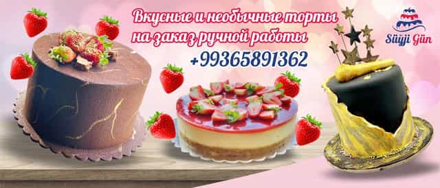 "Süyji Gün" – Cakes to order