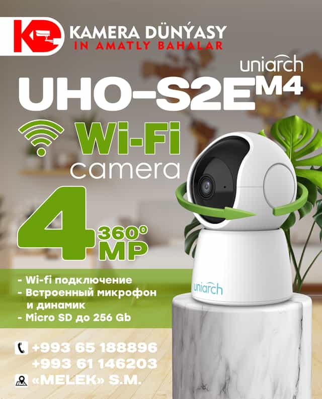 Wi-Fi камера от бренда Uniarch UHO-S2E-M4