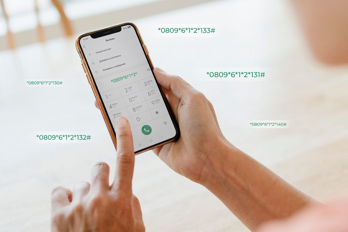 «TMCELL» aragatnaşyk operatorynyň hyzmatlaryndan telefon arkaly nädip peýdalanmaly