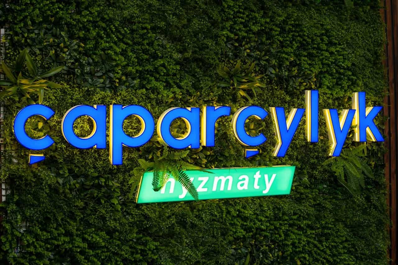 Услуги