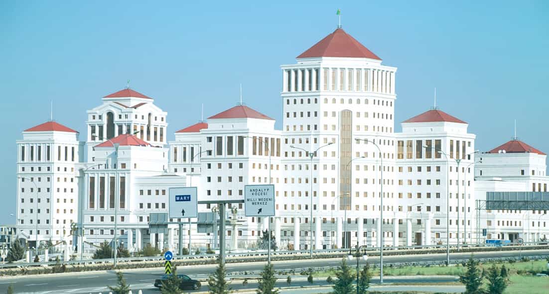 Недвижимость