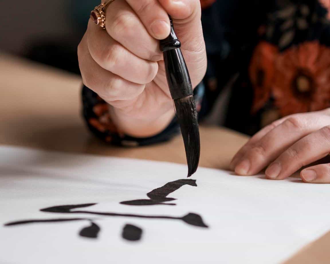 Образование