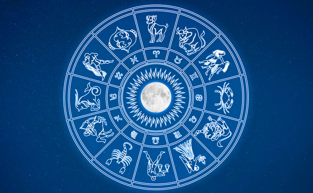 Seniň täleýnamaň (15.07.2019 - 21.07.2019)