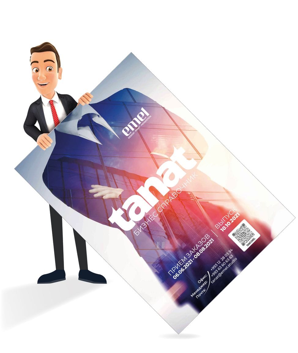 How a business directory helps promote your business