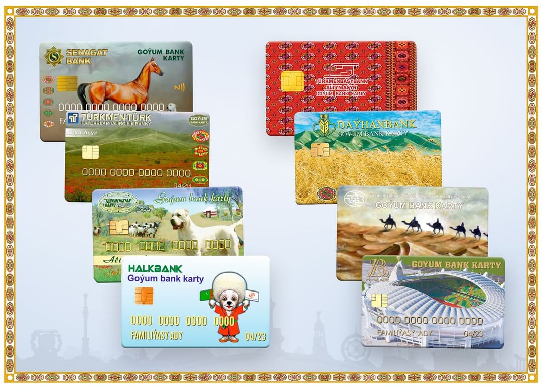 Какие виды вкладов существуют в Туркменистане и в каком банке они выгодны