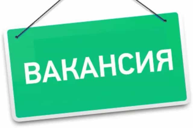 PETRONAS объявила набор на вакансию Врача-реаниматолога