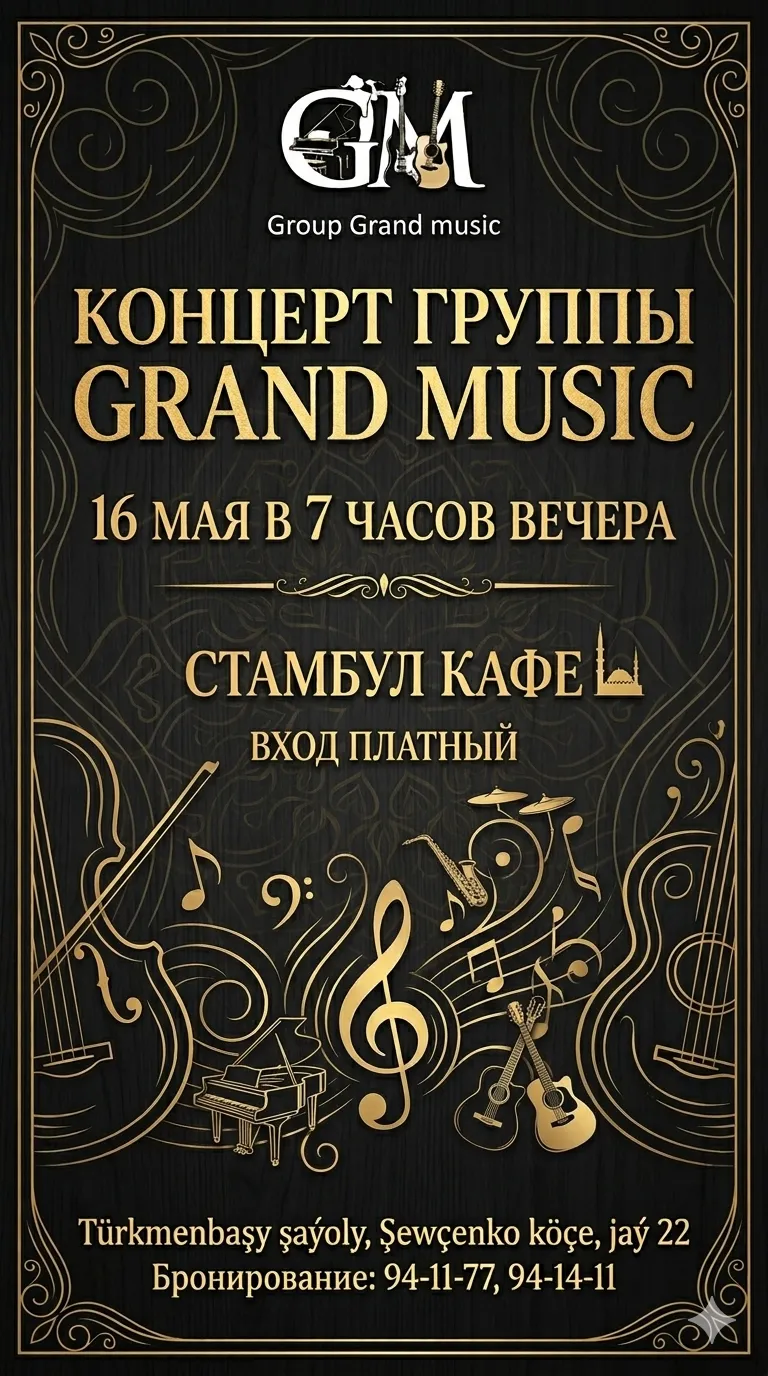 Konsert poster