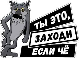ГОЛОВА - "ДОМ СОВЕТОВ", НЕТ КРЫШИ?