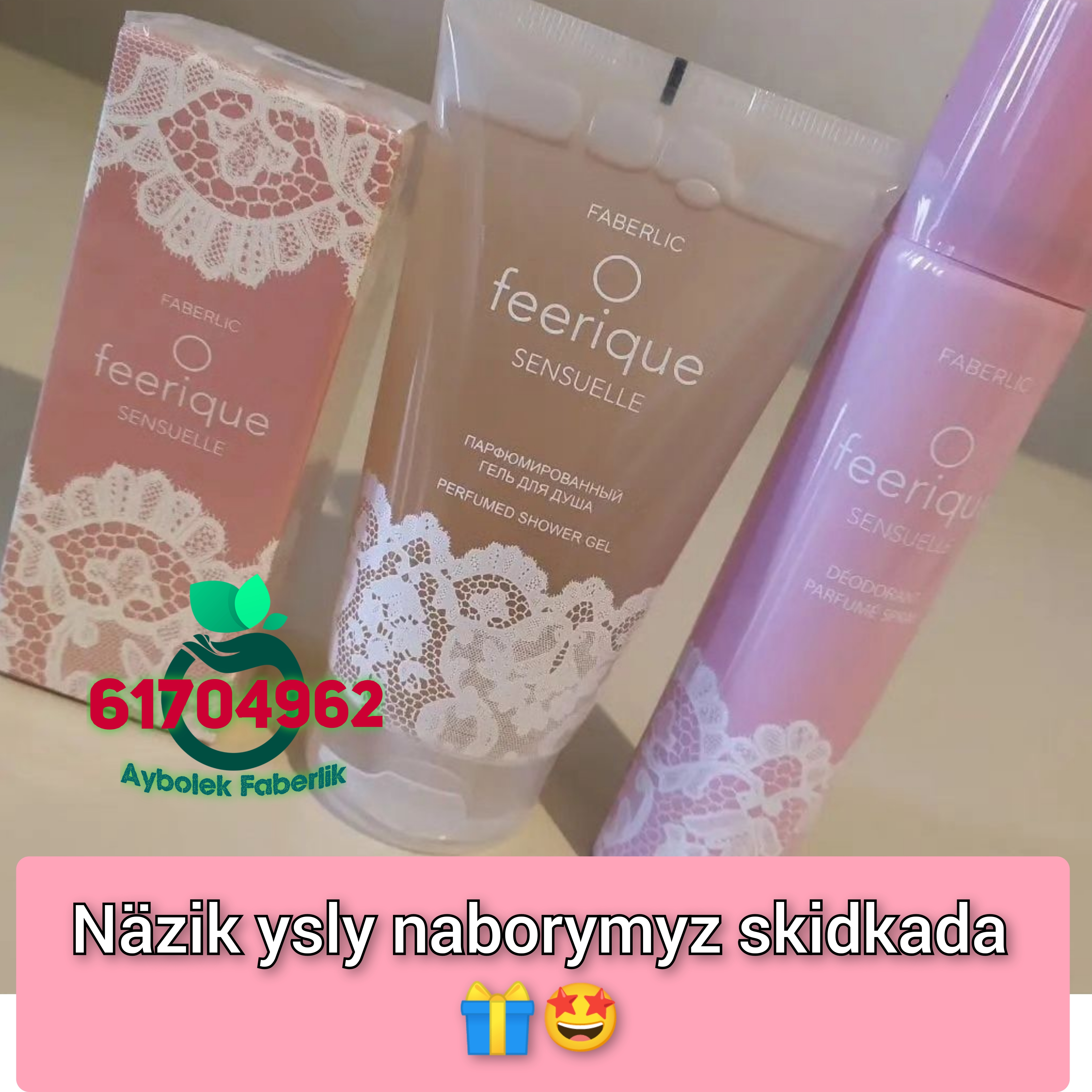 Näzik ysly naborymyz skidkada, Howlugyň janlar by Faberlic