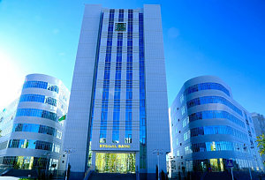 Rysgal Jscb Offers A Full Fledged Remote Banking Service Internet Banking Economics Rysgal Jscb Offers A Full Fledged Remote Banking Service Internet Banking Economics