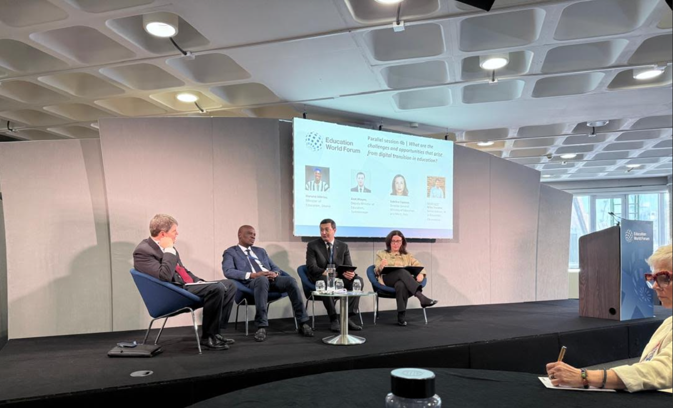 Инициативы Туркменистана в цифровом образовании представлены на Education World Forum