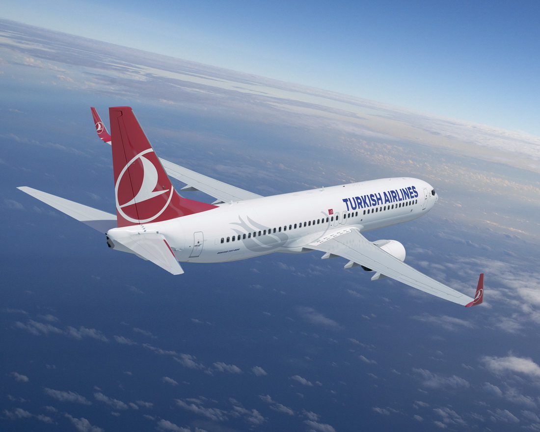 В Turkish Airlines изменились правила переоформления авиабилетов
