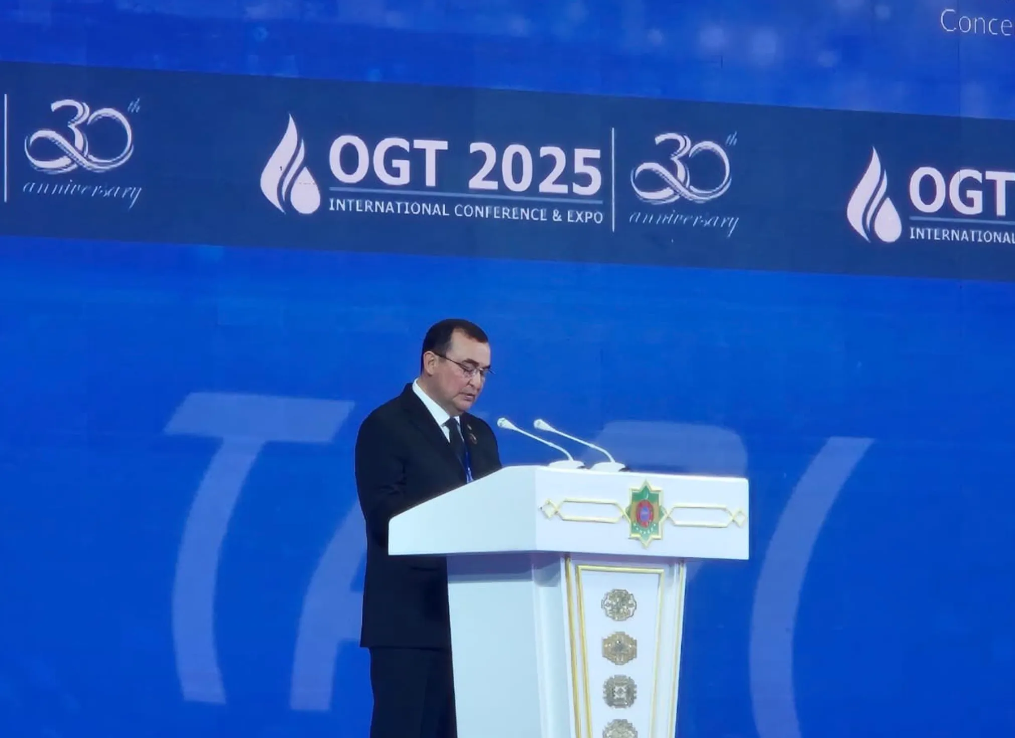 Turkmenistan plans to export up to 1,5 billion cubic meters of gas to ...