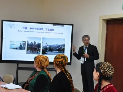 Chinese scientists held a thematic seminar at the Institute of International Relations of the Ministry of Foreign Affairs of Turkmenistan