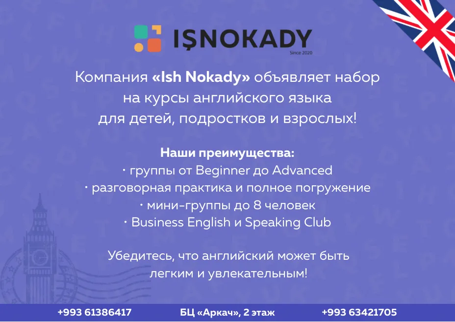 “Ish Nokady” has announced enrollment for English language courses