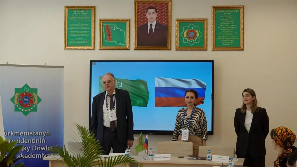 Преподаватели РАНХиГС проводят курсы по зеленой экономике для госслужащих Туркменистана