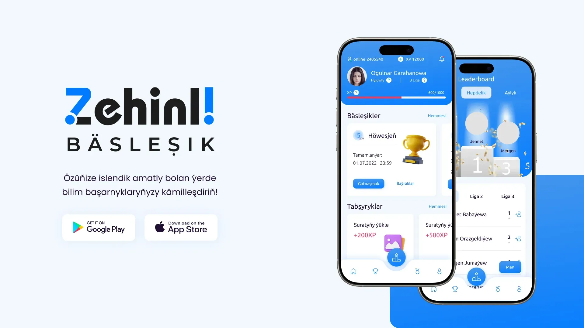 Zehinli bäsleşik подвела итоги первой недели конкурса с призами