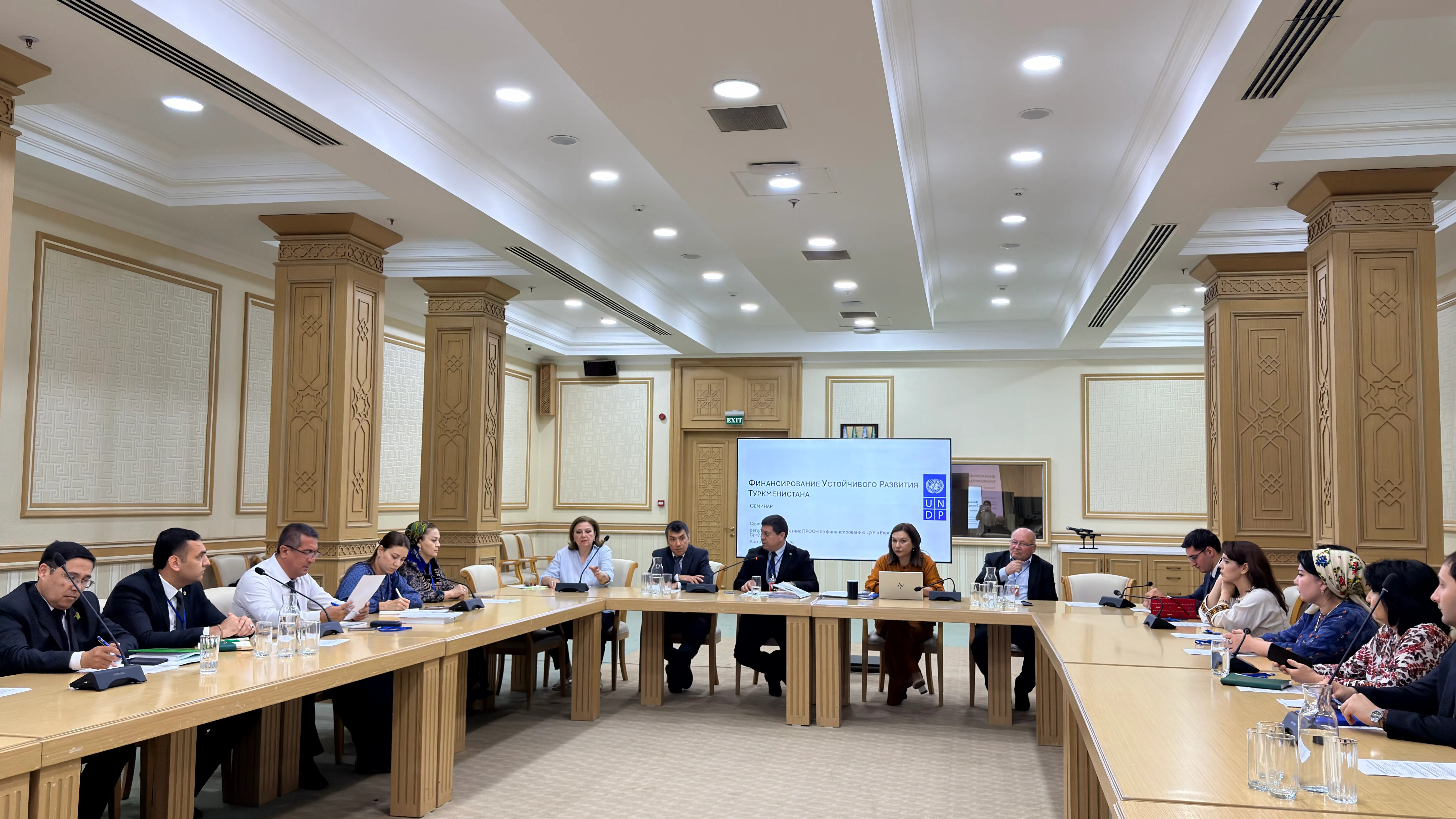 В Ашхабаде прошел семинар по инструментам финансирования ЦУР и налоговой политики