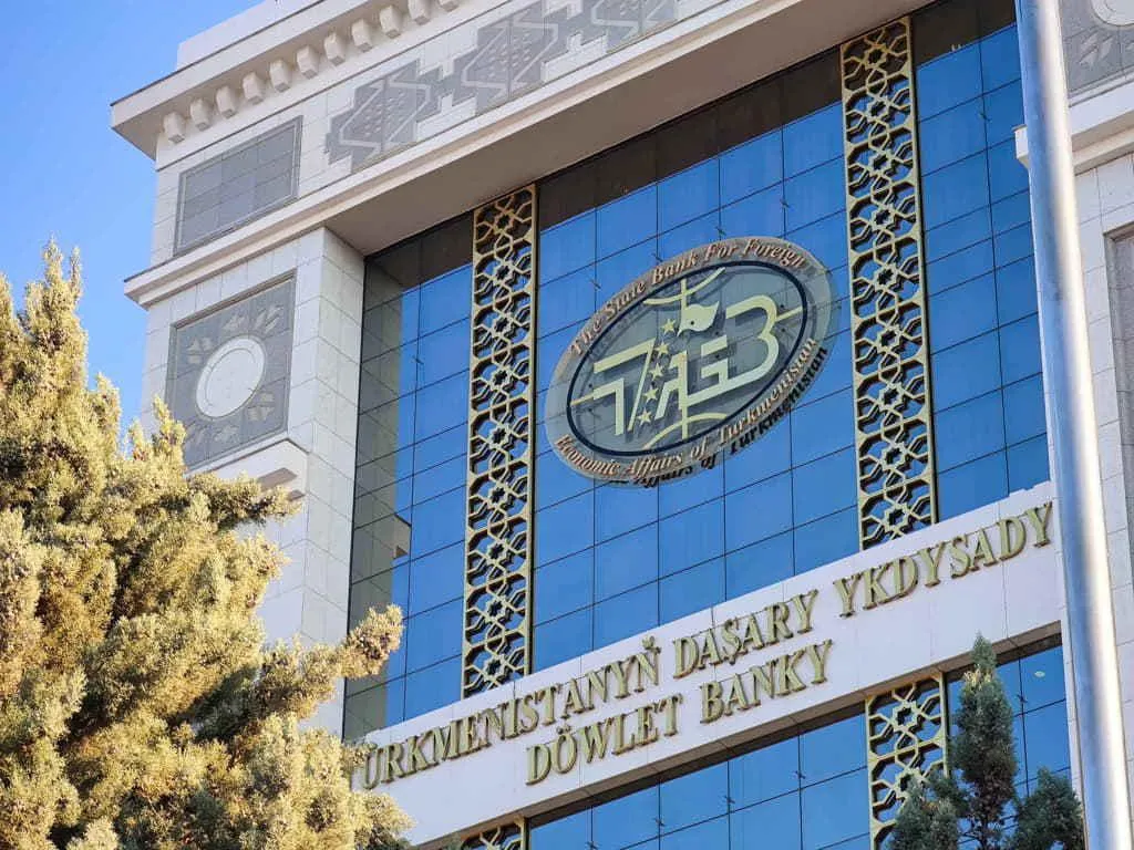 Fitch подтвердило рейтинг Внешэкономбанка Туркменистана на уровне «BB-» со стабильным прогнозом