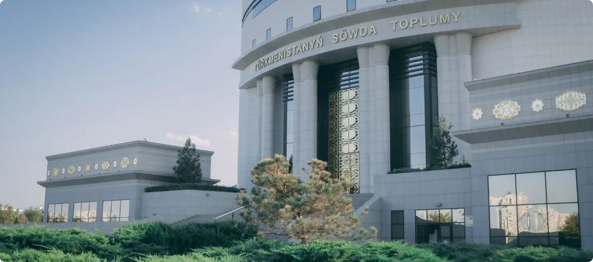 Сумма валютных сделок на товарно-сырьевой бирже Туркменистана составила свыше $58, 5 млн 