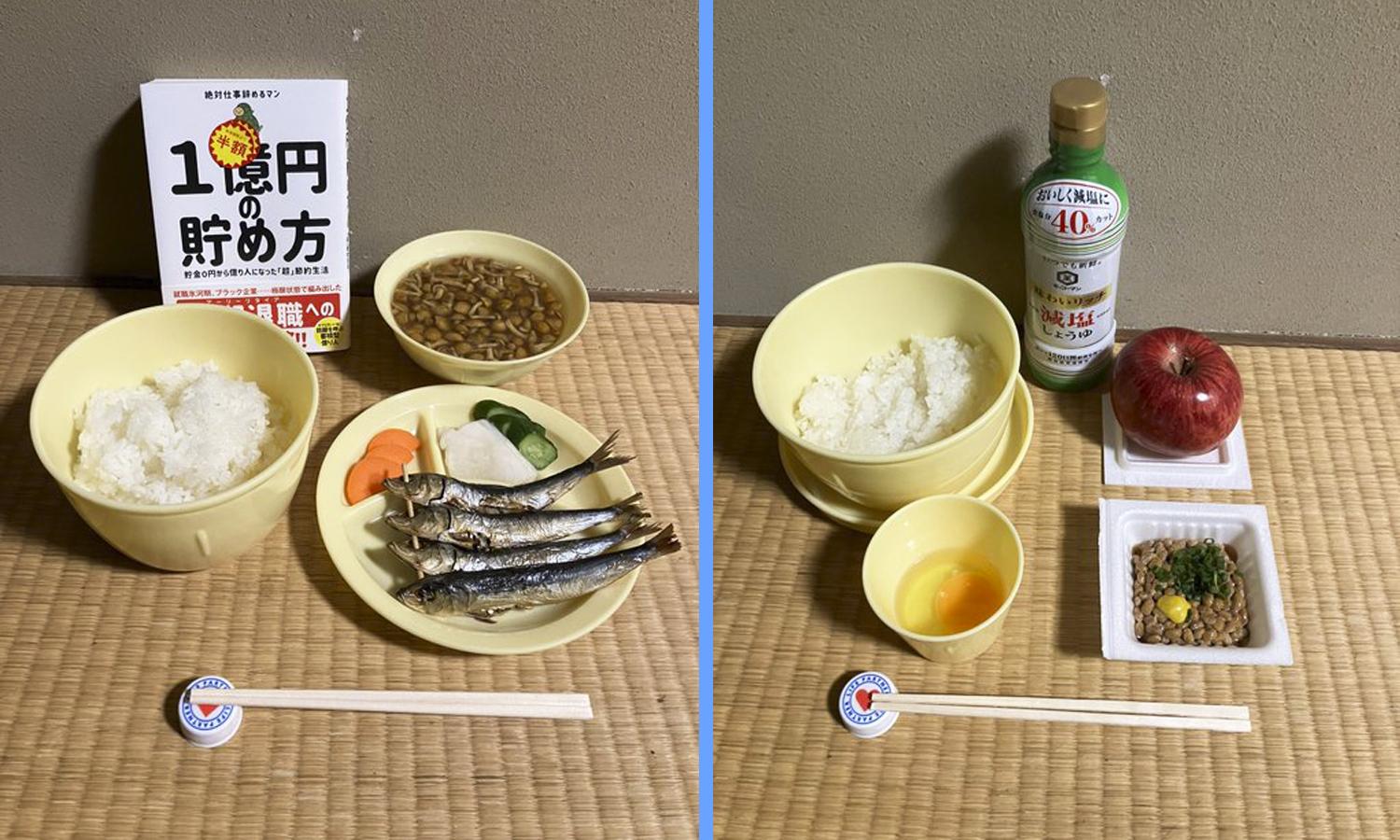 Японец экономил 21 год ради досрочной пенсии