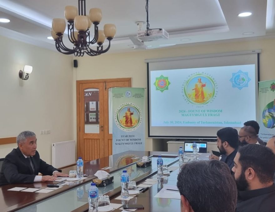 A meeting was held at the Embassy of Turkmenistan in Islamabad with ...