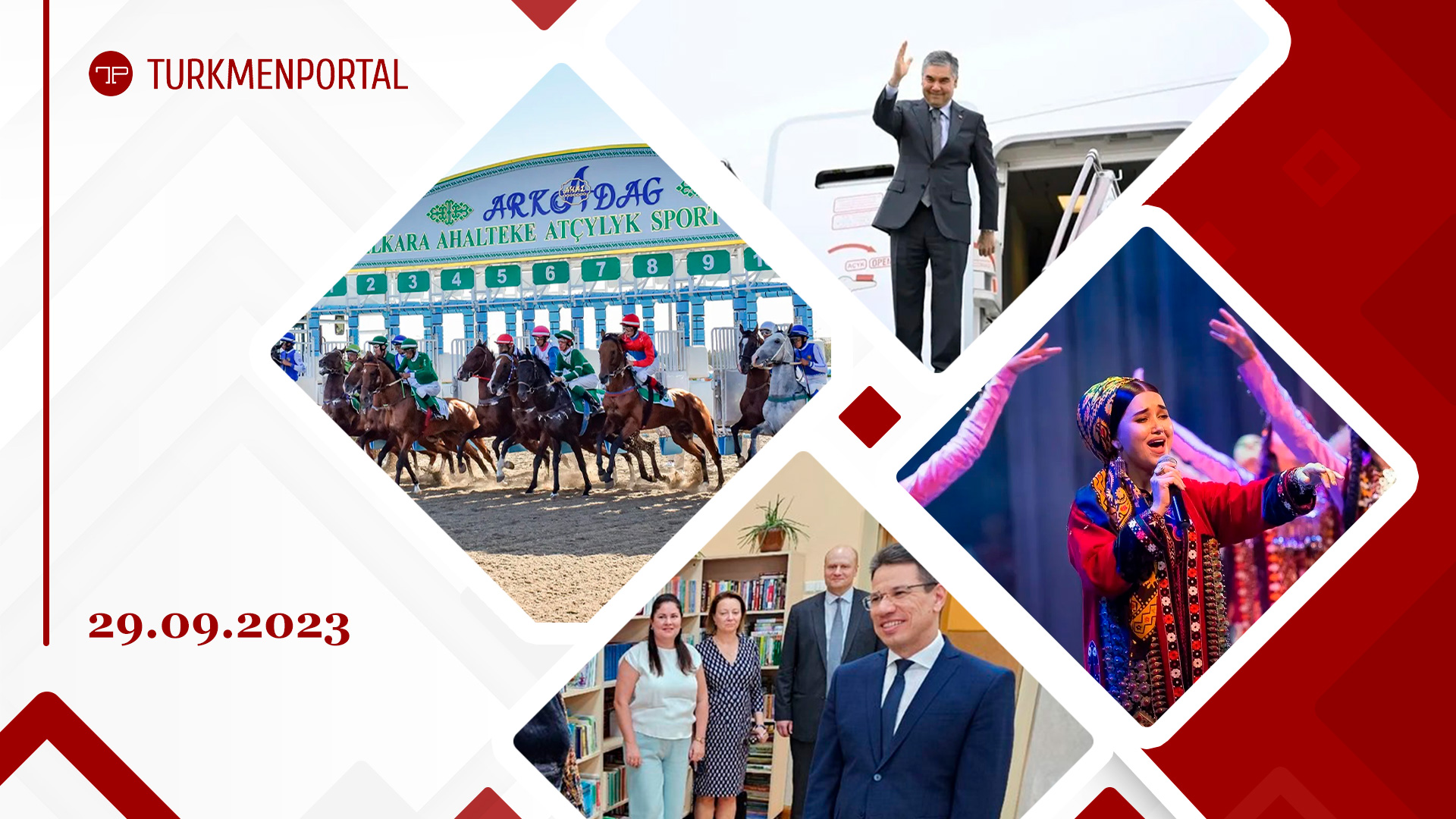 Gurbanguly Berdimuhamedov’s working visit to Germany began, a meeting with the new Ambassador of Spain was held at the Ministry of Foreign Affairs of Turkmenistan and other news